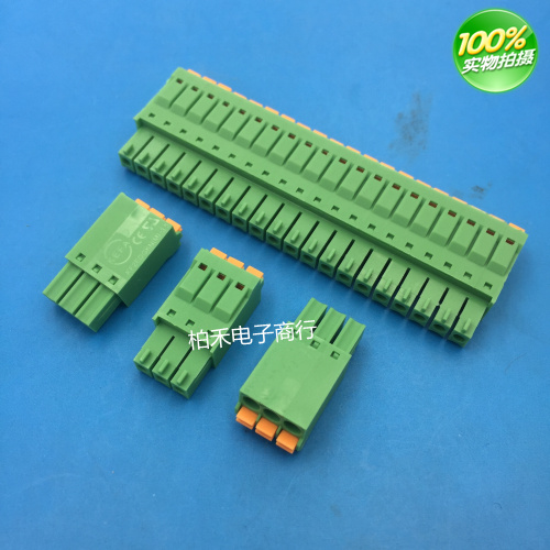 Plug-in PCB terminal block KF2EDGKN-3.5mm2P-20P] spring hole head connector copper environmental protection