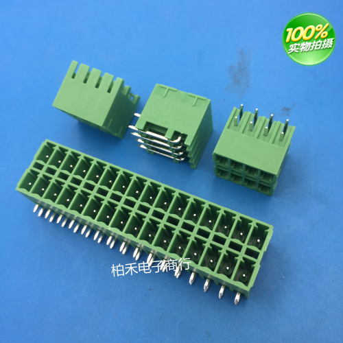 Precision double row plug-in PCB terminal block KF2EDGKRH-3 52P-20P] Elbow connector
