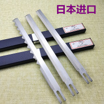 Japan imported nine-tailed fish brand cloth cutting machine cutting electric scissors 6 8 10 12 inch cloth cutting machine blade accessories