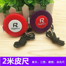 2m mini tape measure to measure measurements bust hips waist circumference high special measuring tape measure 3m ruler precision soft ruler