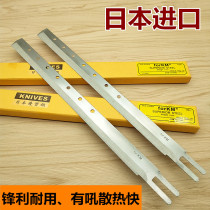 Japan imported electric scissors 8 inch 10 inch 12 inch cutting bed blade perforated electric cutting cloth straight knife wave blade