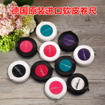 Germany imported hoechstmass automatic retractable tape measure Tape measure Clothing measuring clothing soft measure Three-dimensional soft measure