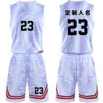 Basketball Suit Suit Mens Custom Jersey Summer Vest Competition Training Team Order Print Character Ball Suit 2006 White Red