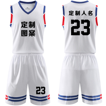 Basketball uniform mens custom Jersey summer vest competition training team uniforms buy printed character uniform 1901 White
