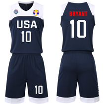 USA Dream Team Dream Thirteen U.S. National Team Basketball Competition Training Clothing Set Customized Printing