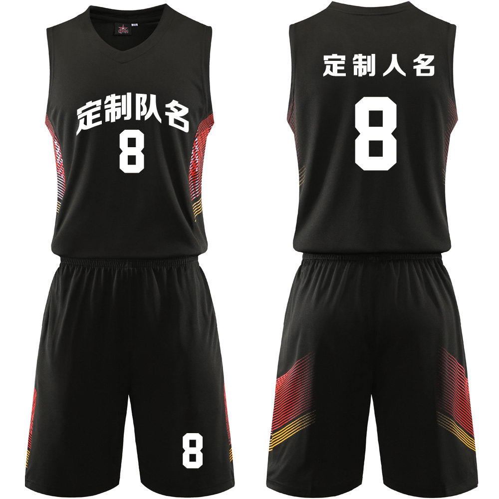 Chinese men's basketball national team Asian Championship basketball uniform student men's game training uniform suit empty version black