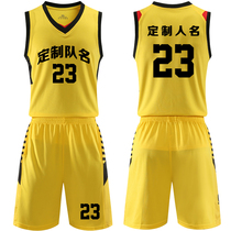 Basketball uniforms mens custom Jersey summer vest competition training team uniforms buy printed lettering uniforms 1903 yellow