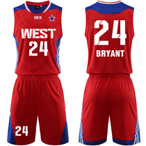 All-Star basketball uniform DIY custom printing College student competition training sports uniform No. 24 Kobe