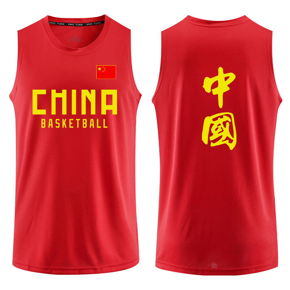 China China Wind National Basketball Clothes Camper Shoulder Sweatshirt Running Fitness Training Costume