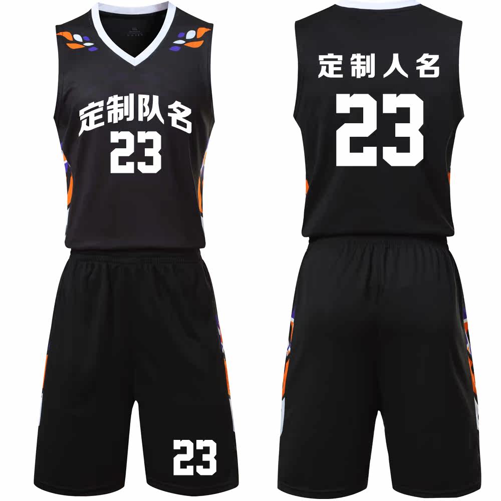 New Basketball Suit Suit Men's Custom Jersey Summer Vest Competitions Training Team Clothing Group Purchase Print 2005 Black
