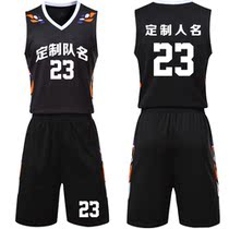 New Basketball Suit Suit Mens Custom Jersey Summer Vest Competitions Training Team Clothing Group Purchase Print 2005 Black