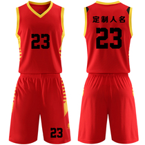 Basketball suit suit mens custom jersey summer vest competition training team uniforms for print-in-the-ball clothes 1903 red