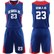 Basketball uniforms mens custom Jersey summer vest competition training team uniforms buy printed lettering uniforms 2013 blue