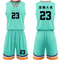 Basketball Suits Suit Mens Jersey Custom Summer Trend Students Racing Sport Vest Basketball Training Suit Print number