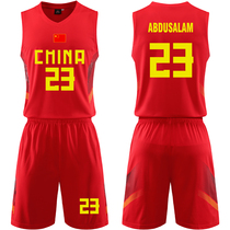 The Asian Championship 23 Anot All Red Custom Numbers China Basketball Team National Team Basketball Competition Training Consuit suits