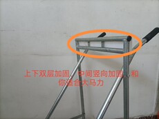 Забортный 船外机推车折叠舷外机支架小推车马达发动机推进器支架小挂车