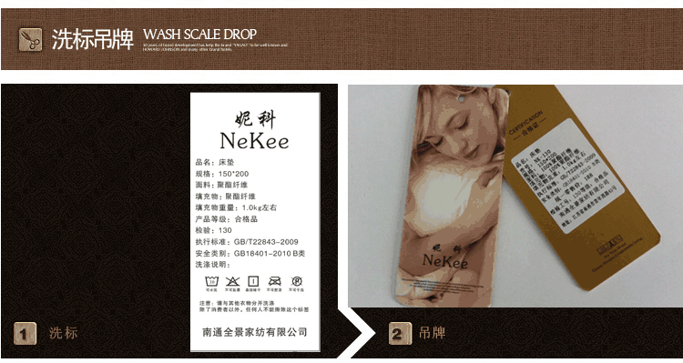 Bộ đồ giường khách sạn Nico Giường gấp Pad chống trượt Mat Nệm Giường Nhíp Pad đệm điện hàn quốc