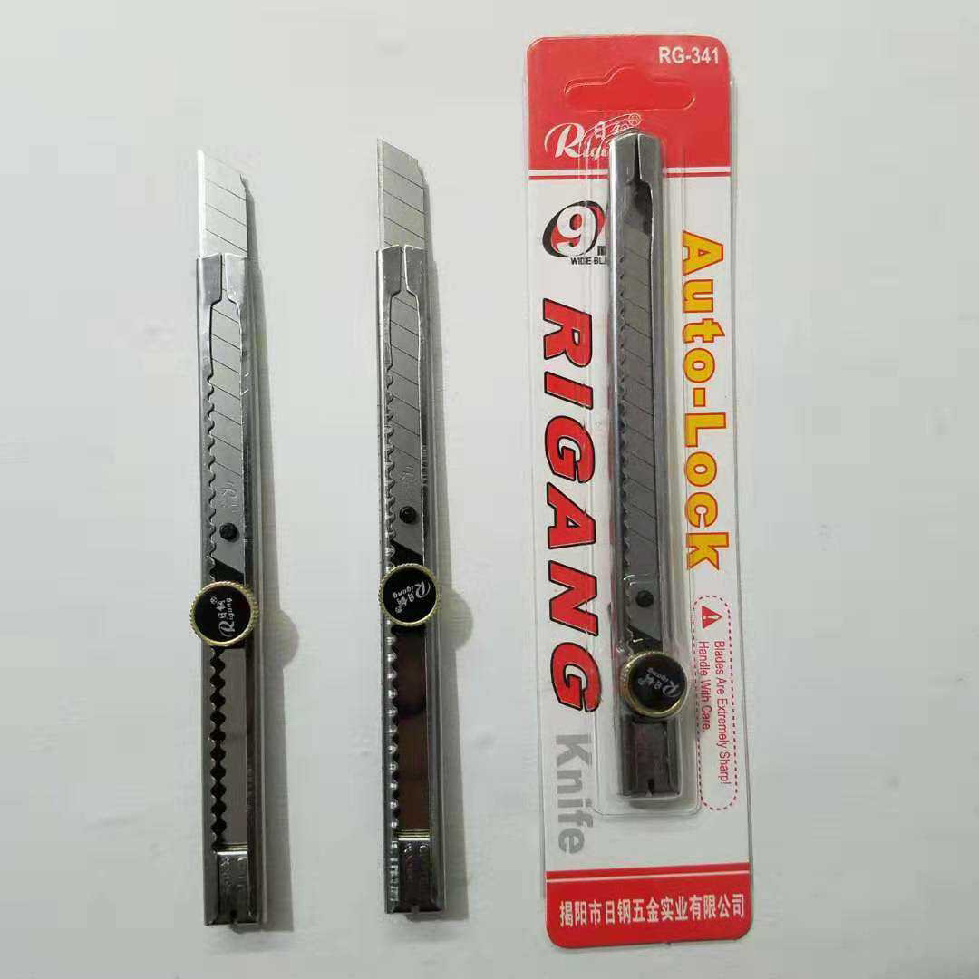 Japanese steel utility knife Japanese steel manual lock stainless steel utility knife RG-341 Japanese Steel small medium knife