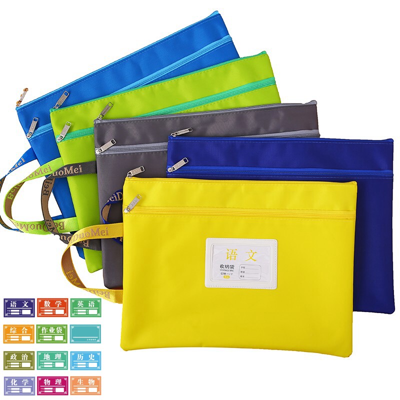 Subject classification Paper bag Laced Canvas A4 Primary school students Use classified large capacity paper to collect bag book bag study