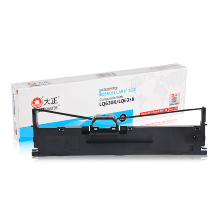 Large positive LQ630k LQ635K LQ635K 730K 610K 615K 615K printer rack core box frame LQ735K-Taobao