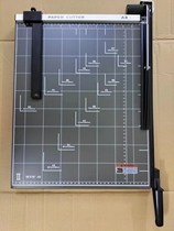 X Light Flaw Detection Ray Film (15x18) Inch Sliced Knife Cut Knife Medical Film Cut Blade Knife