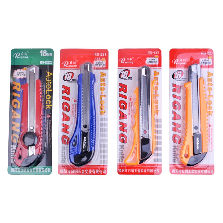 Nippon Steel utility knife RG-221 229 223 D223 utility knife Cutting knife Cutting knife Stainless steel ring knife