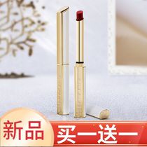 Small slim mouth red velvety matt foggy face not to fall color No to cup lip balm female affordable student Niche Brands Waterproof