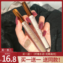 High light stick Cosmetic Pen Liquid without Carpowder Solid Nose Shadow side Shadow Laces Matte BRIGHT COMPLEXION CEMENT STICK