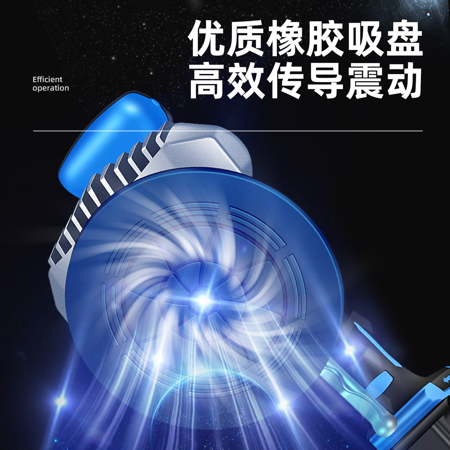 Виброукладчик для плитки Chao Yi Ping Standard