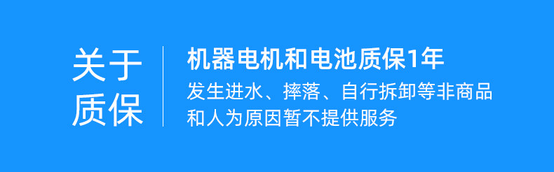 Виброукладчик для плитки Chao Yi Ping Standard