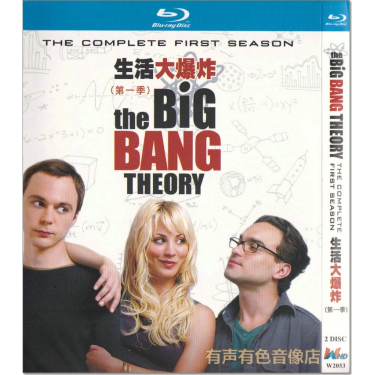 American Family Comedy the Big Bang Theory Season 1-12 Genuine Discs High-Definition Blu-Ray 24-Dvd Set