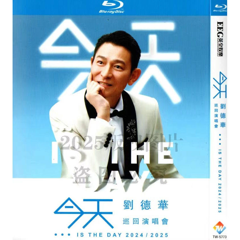 アンディ・ラウ 2024/2025 Today Tour コンサート BD 高画質ブルーレイ 1枚組