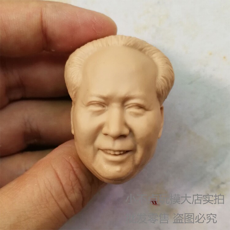 1 6 The Great Leader Chairman Mao White Model Head Sculpture The Great Man Who Is Always Loved WWII Soldiers Accessories