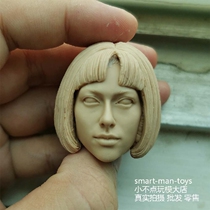 1 6 white die head carved qi bangs short hair girl cute girl white mold soldier accessories