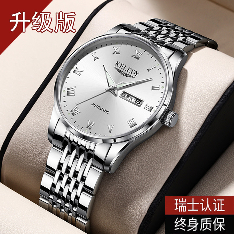 Swiss Watch Men's Watch Ultra Slim Waterproof New Male Watch  Brands Quartz Watches