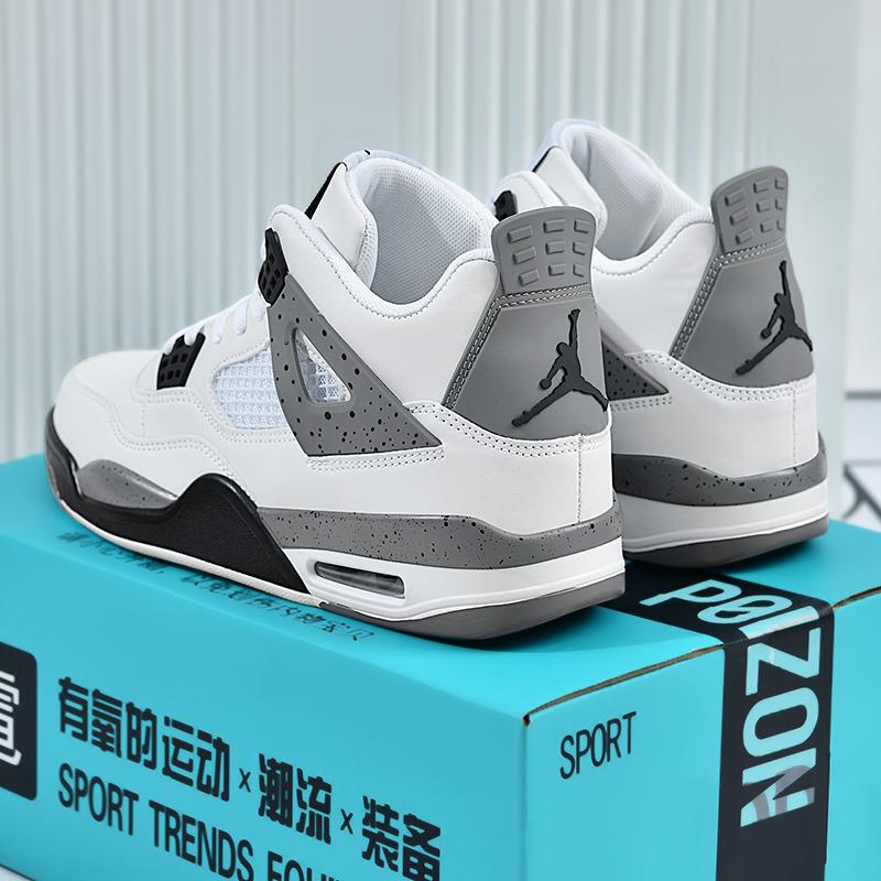 Putian Aj4 Men's Shoes, White Cement Electric Mother Sports Sneakers, Official Website Genuine Product, Friction Sound Air Cushion Student Basketball Shoes