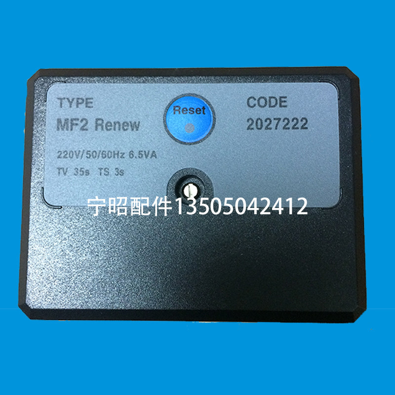 韩国水国MF2控制器Renew原装进口程控器燃烧机配件顺丰包邮