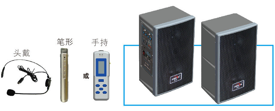 JH99F Wireless Teaching Audio 2 4G Wireless Speaker (including 2 4G Wireless Microphone)