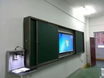 Jiaxin TV4-1300 multimedia teaching blackboard green board sliding green board whiteboard manufacturer wholesale
