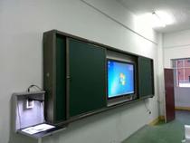 Jiaxin TV4-1300 Multimedia Teaching Blackboard Green Board Push-pull Green Board Whiteboard Fabricant Commerce de gros