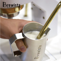 Brewista stainless steel temperature coffee flower jar Latte making milk cans Milk Cup WCC Sponsorship Limited Edition