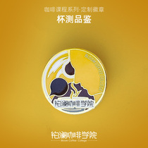 Platinum Lan Original College badge Coffee worker brooch Barista badge pin Creative personality Enamel alloy