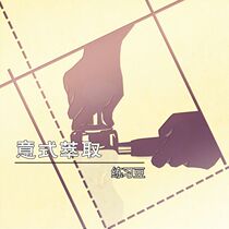 Platinum Lan hot sale Italian blending extraction flower cafe training practice beans 500g do not drink