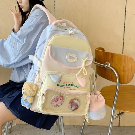 书包女生小学生三到六年级女孩中学生初中生大容量轻便儿童双肩包