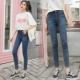 Quần jeans nữ mùa xuân và thu đông 2019 mới eo cao là quần lửng co giãn hoang dã bó sát quần skinny 9 chân mỏng - Quần jean