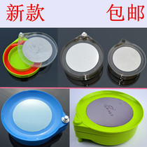 Pull Bait Pan Pull Bait Case Bait Box Strong Magnetic full magnetic insertion Bait Basin Fishing Gear fishing gear Bait Basin