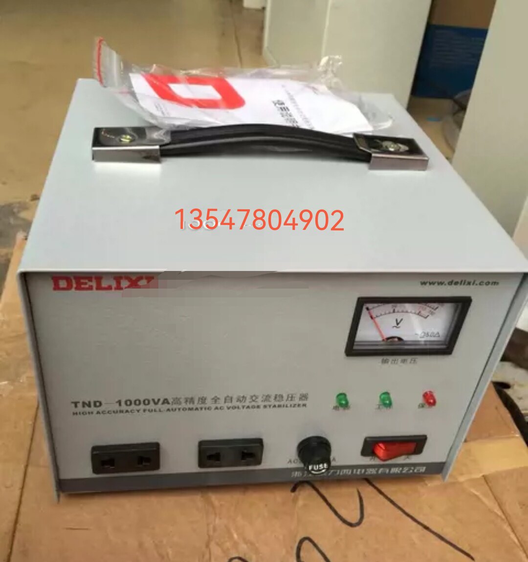 Dresi single-phase manoeuver 1000W TND-1000VA high-precision fully automatic AC manoeuver-Taobao