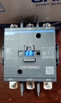 New Chint high current AC contactor NXC-120 220V 380V take a shot Please note voltage