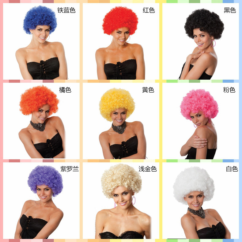 Perruque cheveux courts - Ref 2607881 Image 30