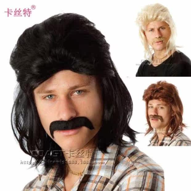 Perruque cheveux courts - Ref 2612733 Image 60